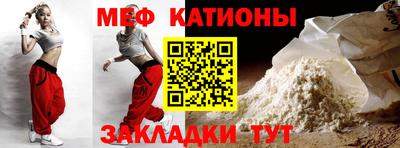 спайс Пушкино