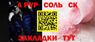 мдма Пыть-Ях