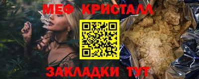 мдма Пыть-Ях