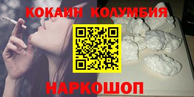 мдма Пыть-Ях