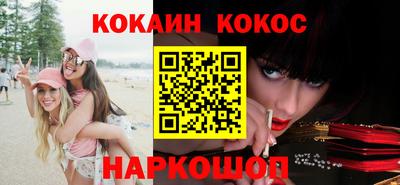 спайс Пугачёв