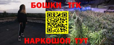 мдма Пыть-Ях