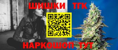 мдма Пыть-Ях