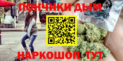 спайс Пугачёв