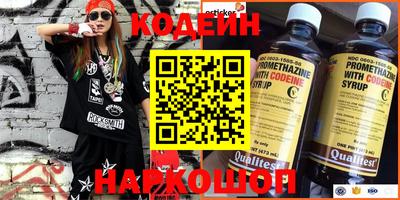 мдма Пыть-Ях