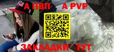 мдма Пыть-Ях