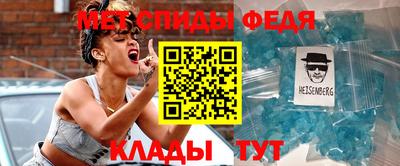 мдма Пыть-Ях