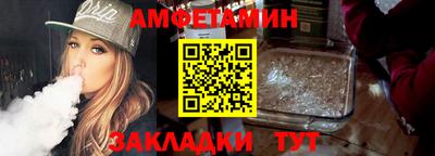 мдма Пыть-Ях