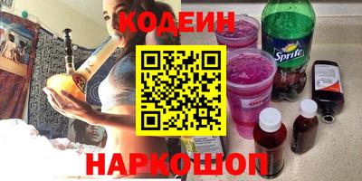 мдма Пыть-Ях