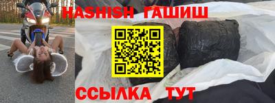 спайс Пугачёв