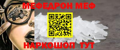 мдма Пыть-Ях