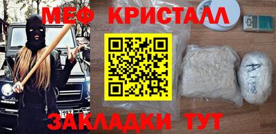 мдма Пыть-Ях
