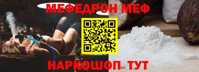 мдма Пыть-Ях