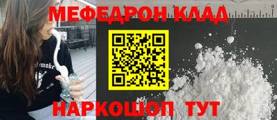 мдма Пыть-Ях